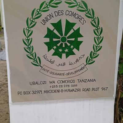 Emba 1